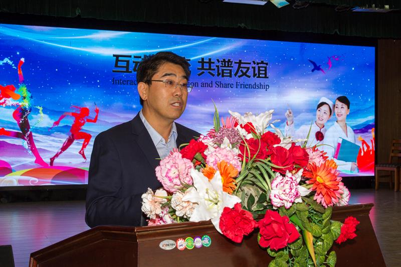 院长付国权致欢迎辞 院长付国权致欢迎辞